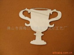 匠心雕琢光影 佛山市南海区西樵骏捷镜片工艺厂的镜片制造艺术